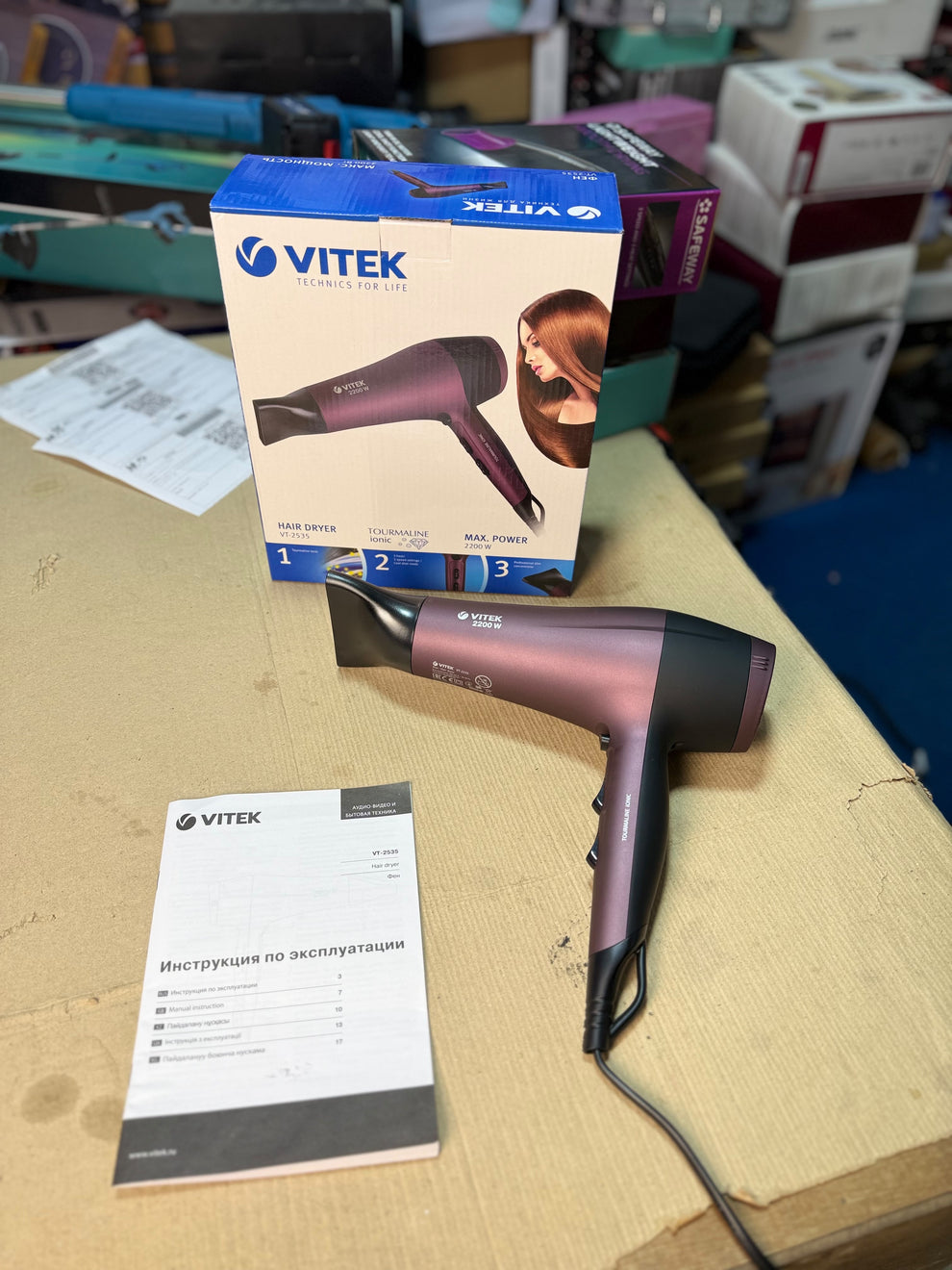 Vitek VT-2234 Hair Dryer - 2200W Max Power, Foldable Handle