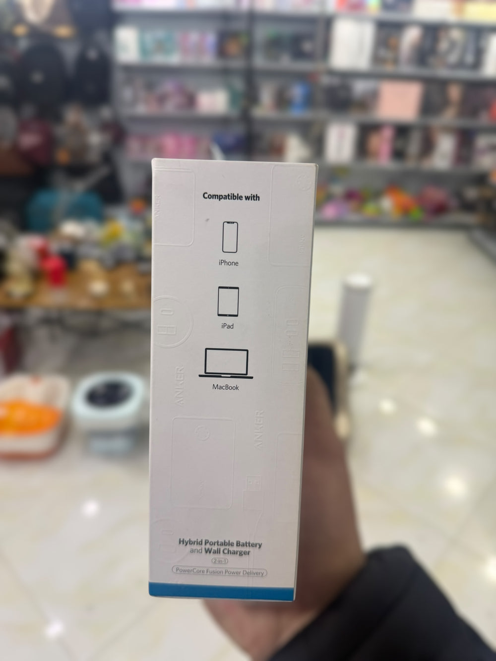 Anker 2 in 1 Power Bank & Charger