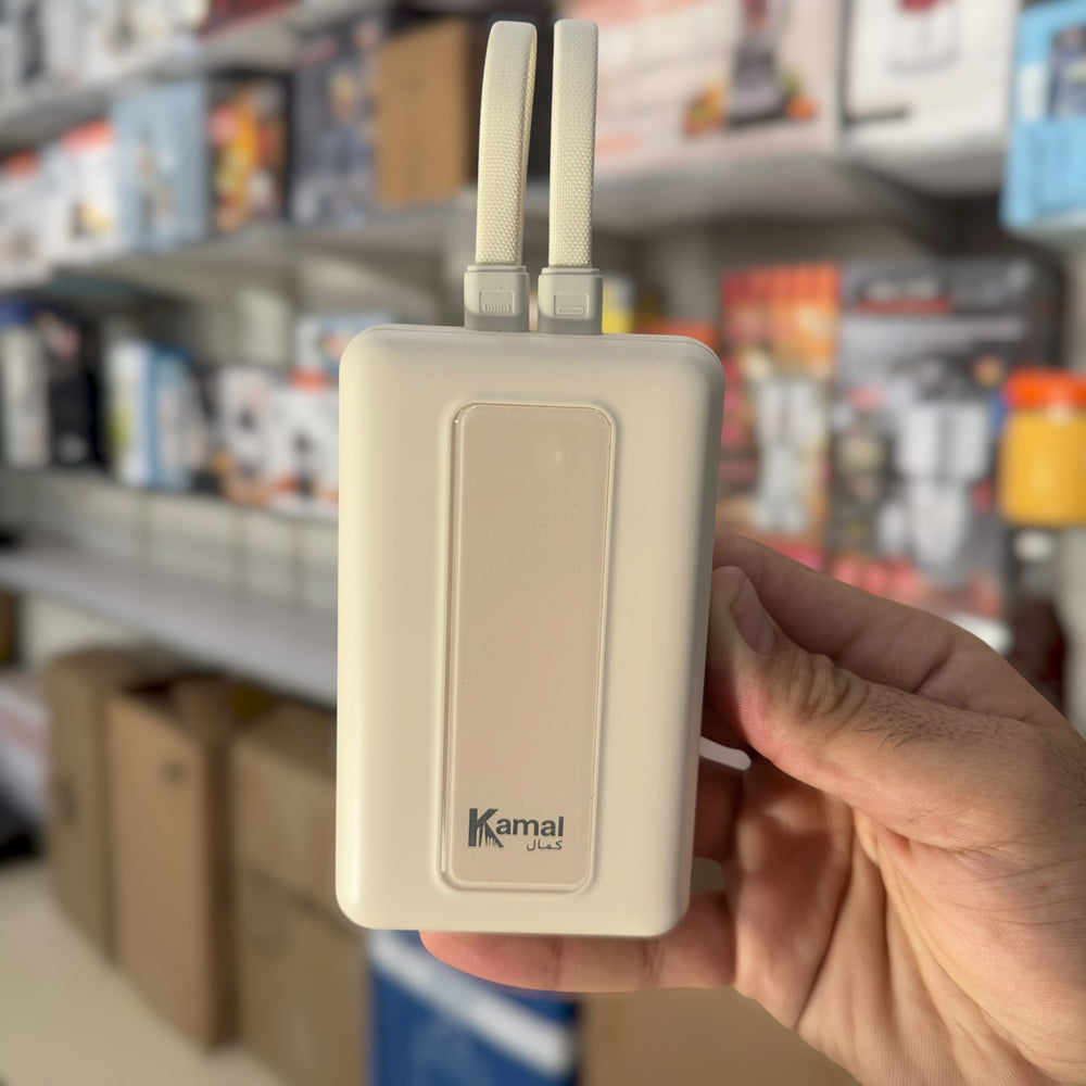 Kamal 20000mAh Ultra Compact Power Bank KPB26