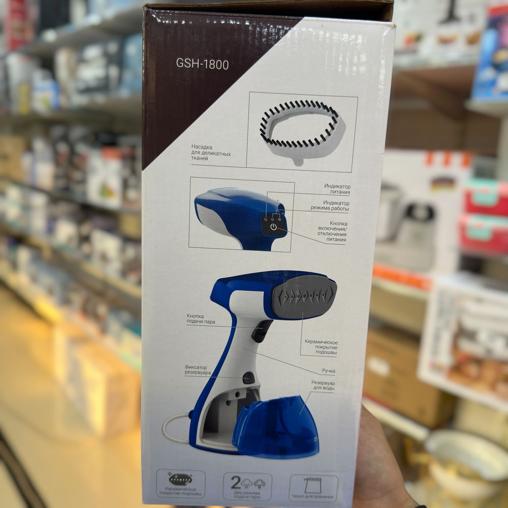 Vixter Handheld Garment steamer GSH-2000