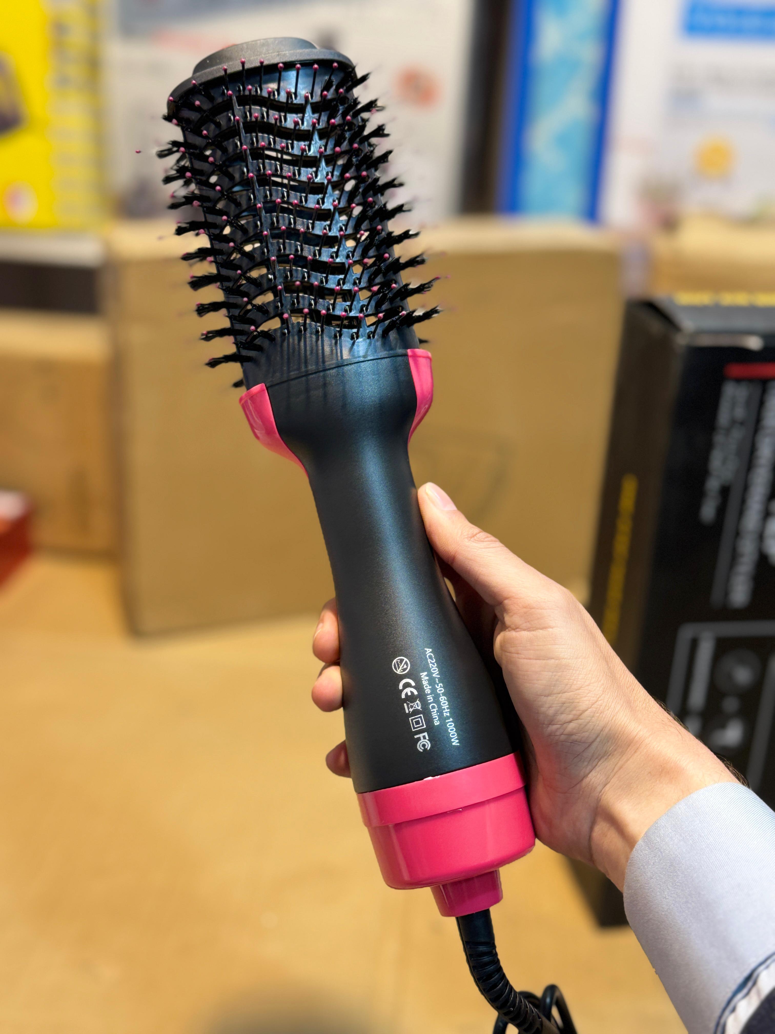 One Step Hair Dryer Brush | 3-in-1 Hair Styling Tool for Smooth & Voluminous Hair