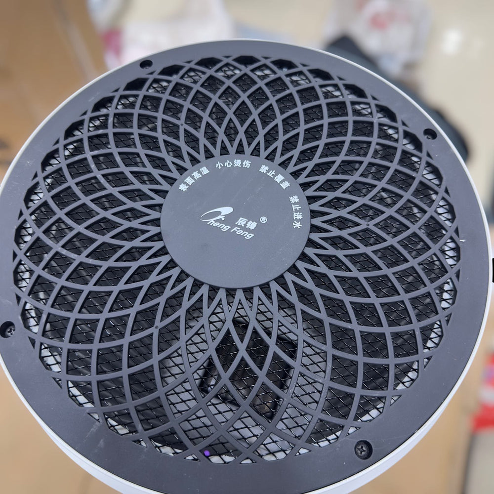 All Round Electric Heater XZ-NSB-260K X7-NSB-260KL