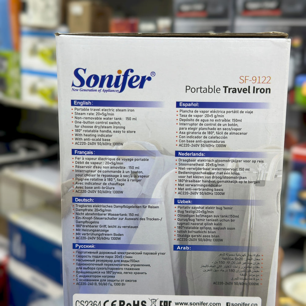 Sonifer Portable Steam Iron SF-9122
