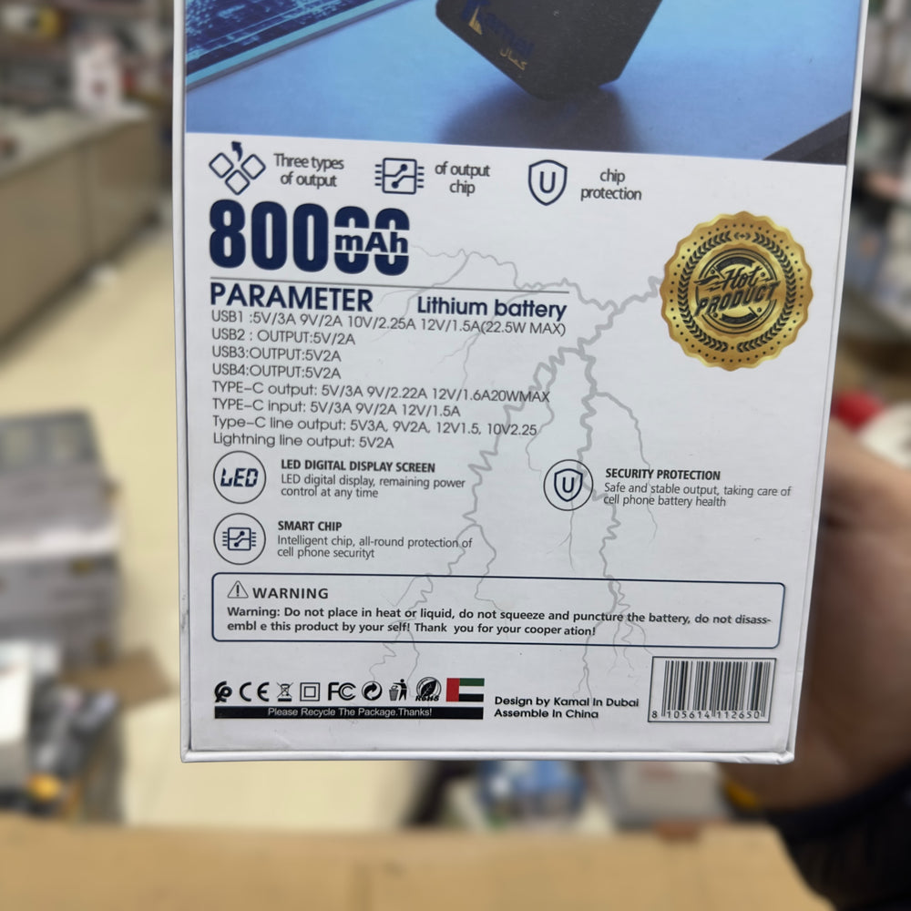 Kamal 80000mAh Power Bank KP80