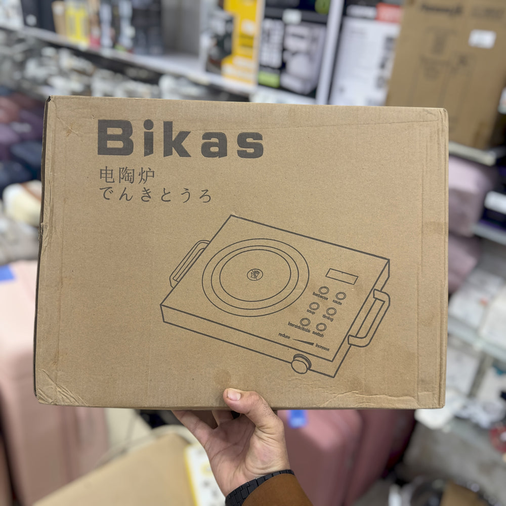 Bikas Universal Hot Plate BJ-D3