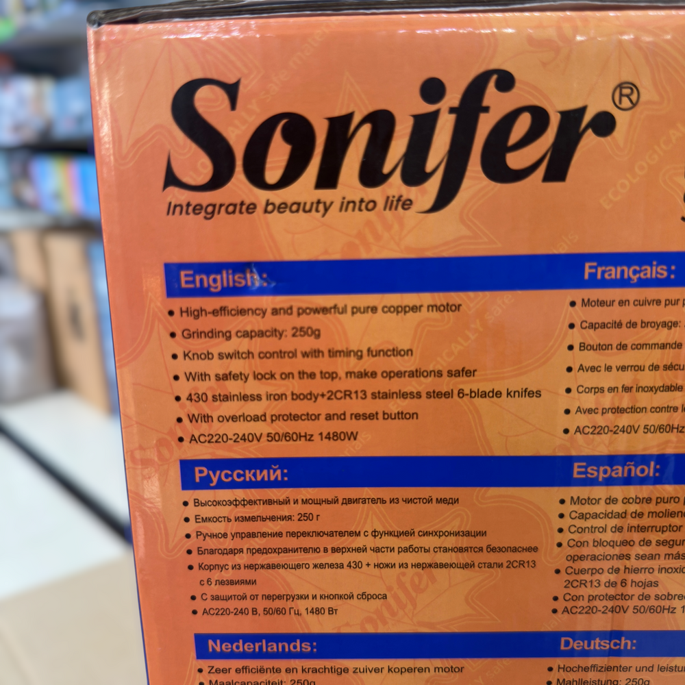 Sonifer Spice Grinder 250g SF-3577