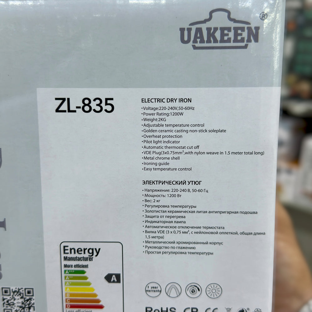 Uakeen Electric Dry Iron ZL-835