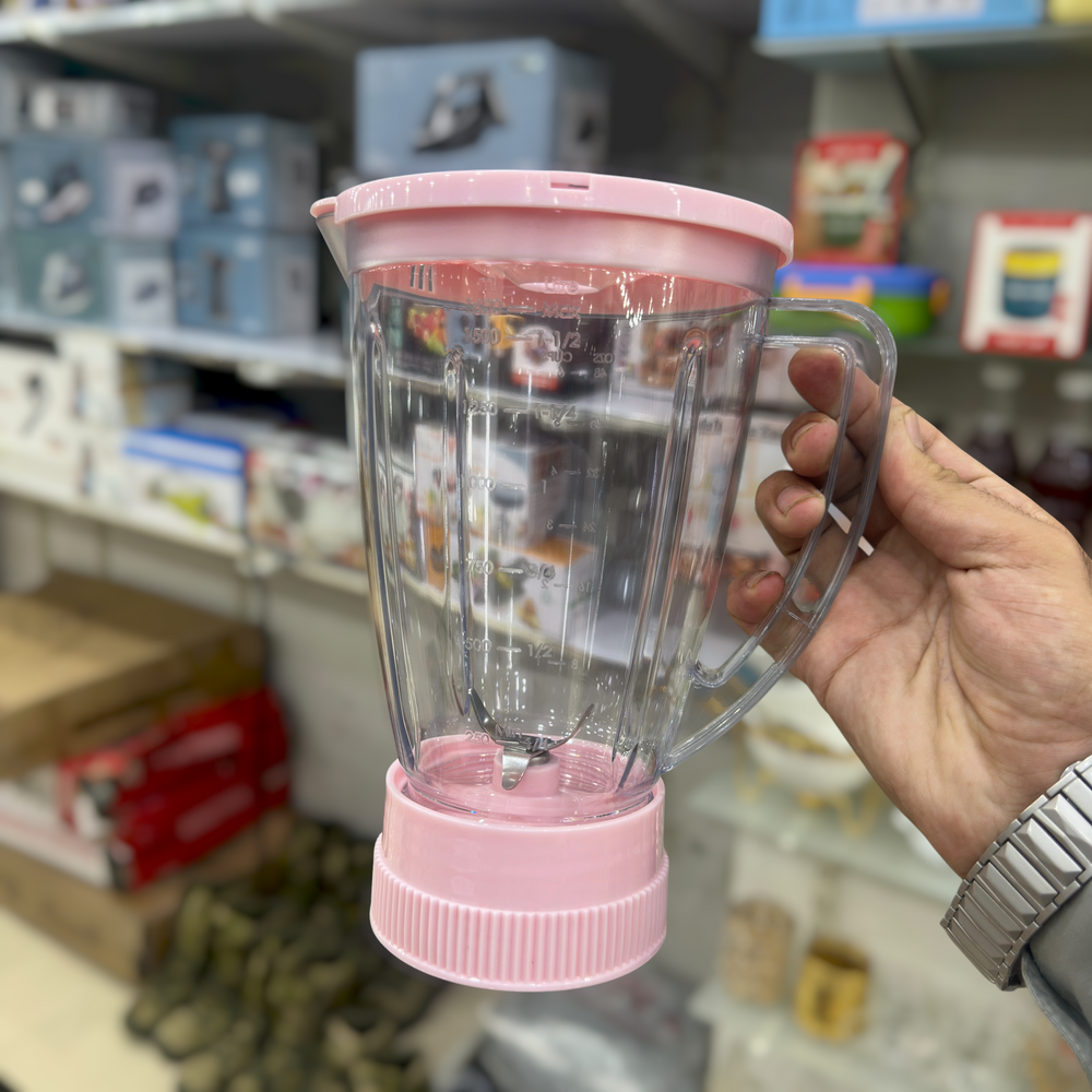 Geepas 3 in 1 Blender GSB1514
