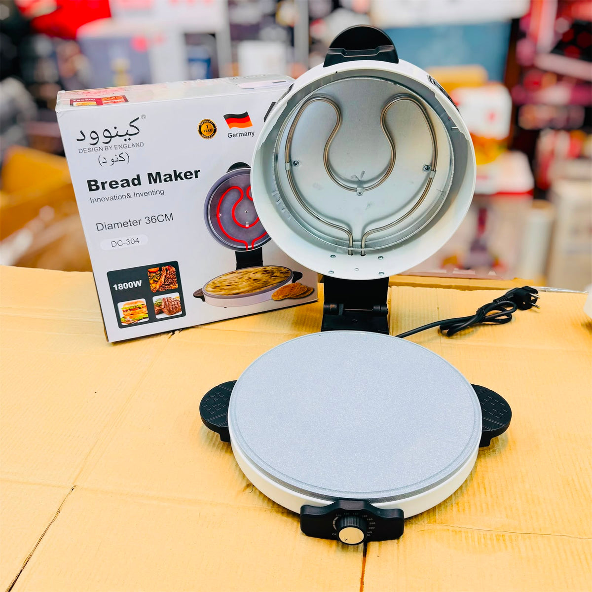 lot import 36cm pizza and roti maker