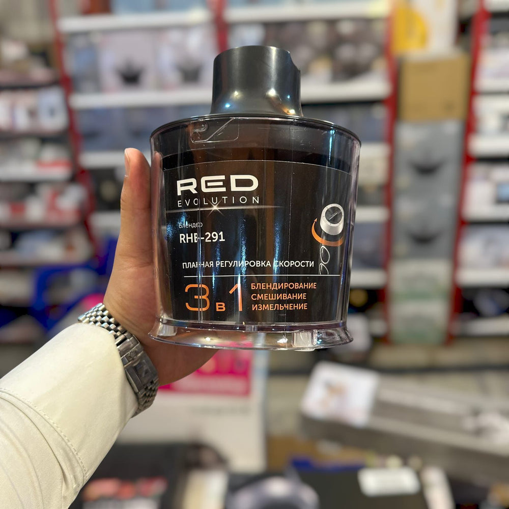 Red Evolution 4 in 1 Hand Blender Set RHB-291 – Multifunctional Hand Blender with Chopper, Whisk & Beaker