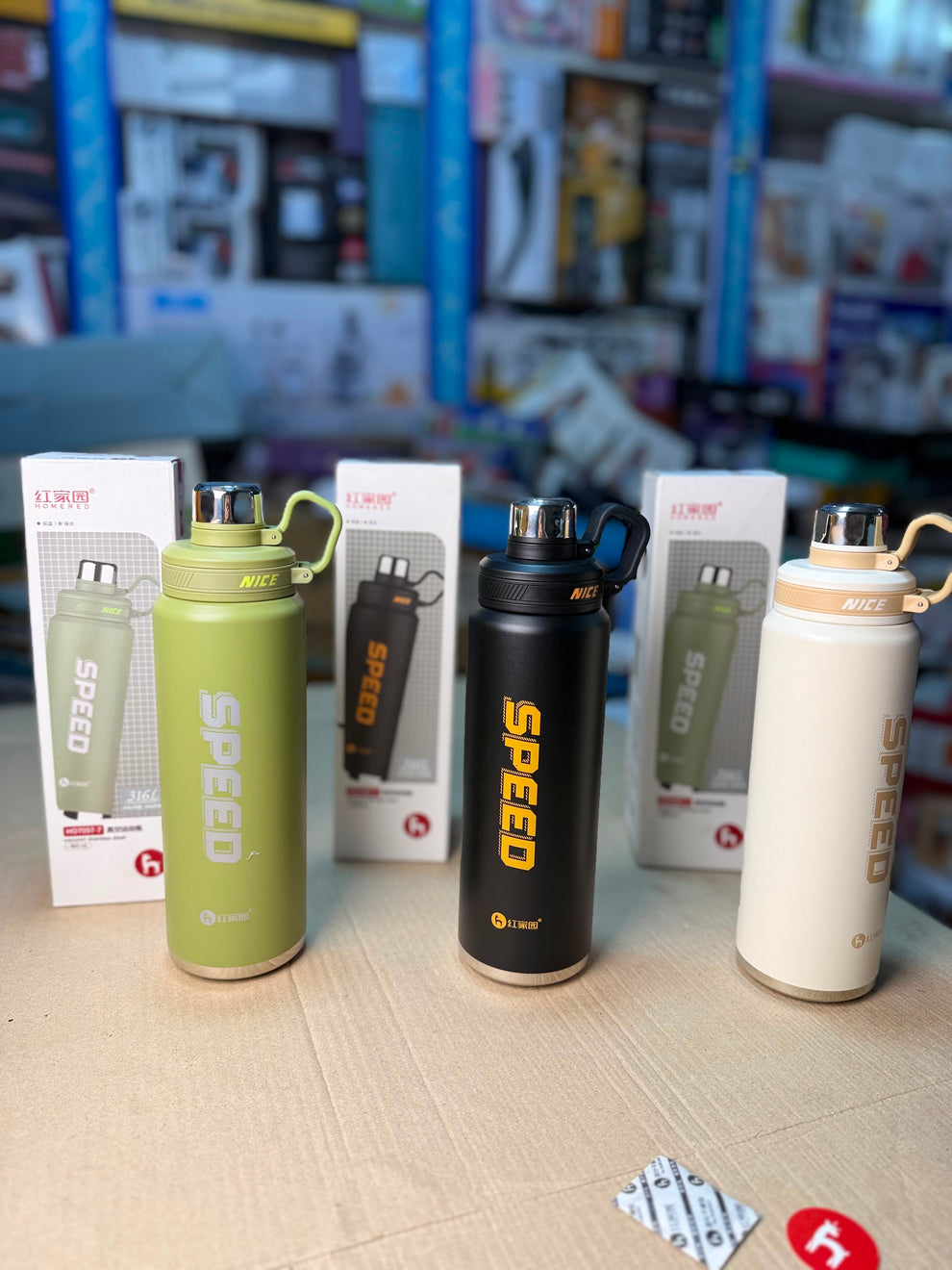 HOMERED Speed 800ml Vacuum Sports Bottle HO7097-7
