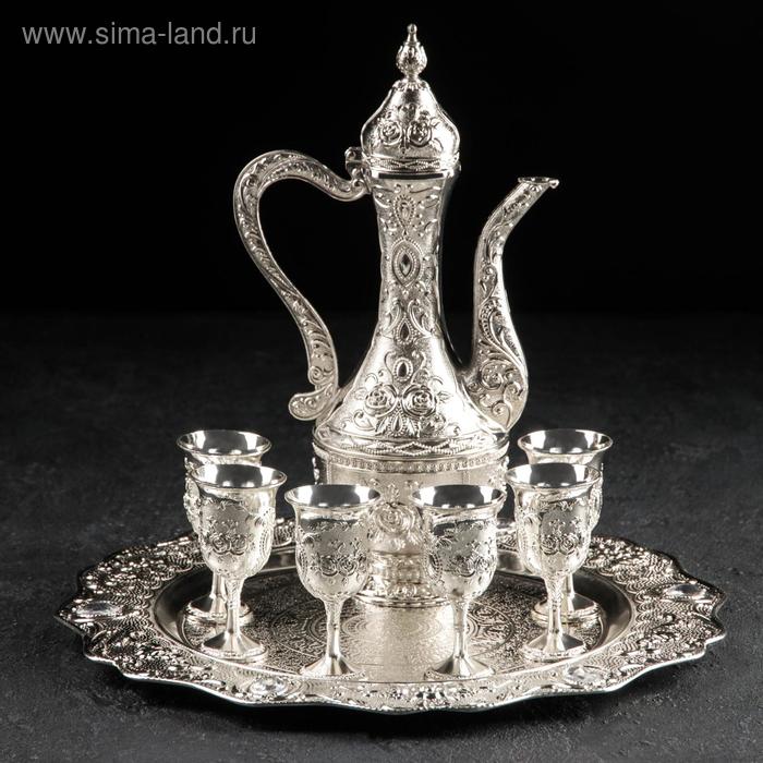 Vintage 8pcs Turkish Coffee Set