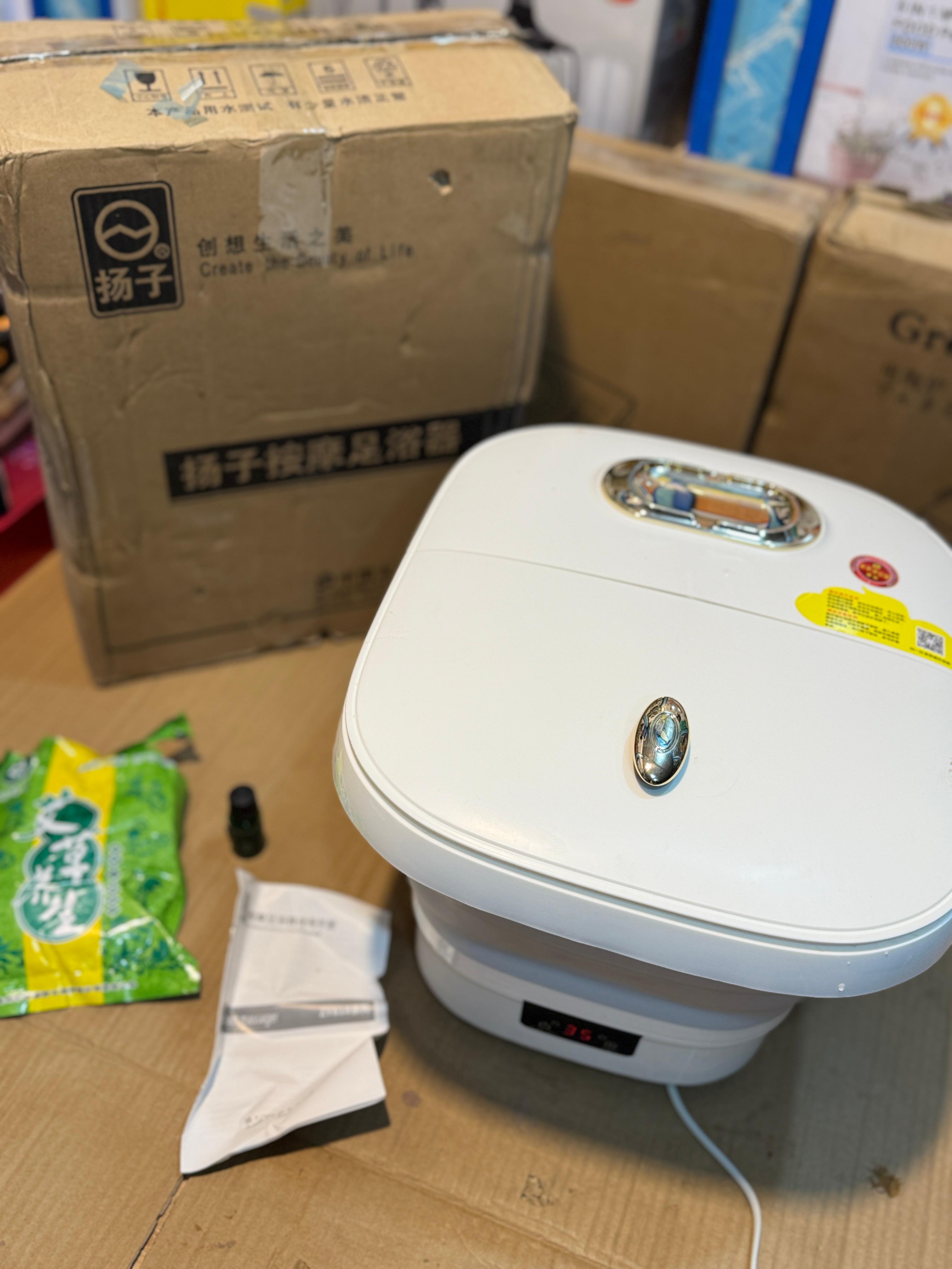 Foot Bath & Massager ZY818 | Relaxing & Soothing Spa at Home