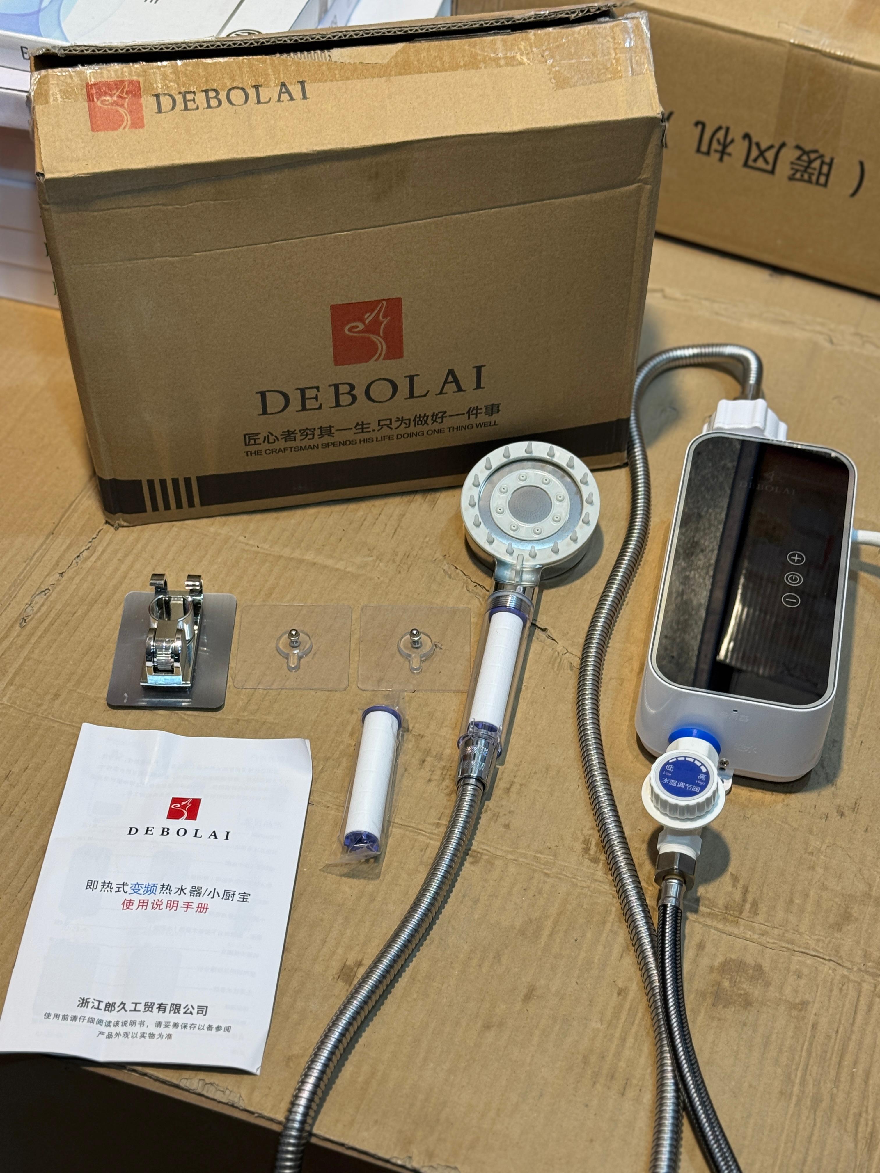 Debolai Japani Electric Shower | Instant Hot Water Heater