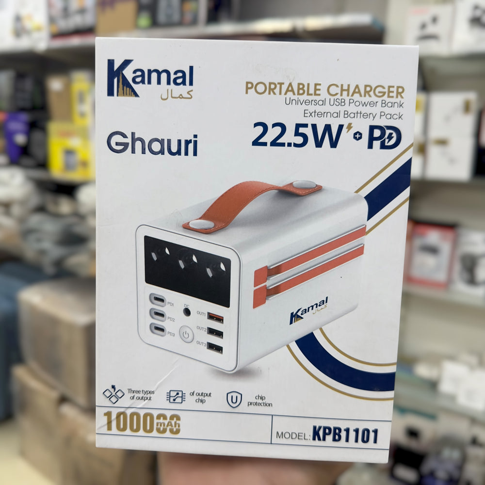 100000mAH Ghauri Camping Power Bank KPB1101