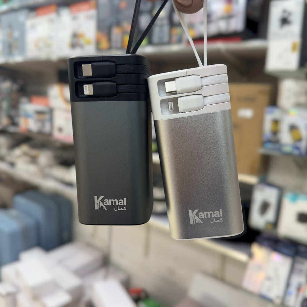 Kamal B52 Power Bank 20000mAh - Model KPB20