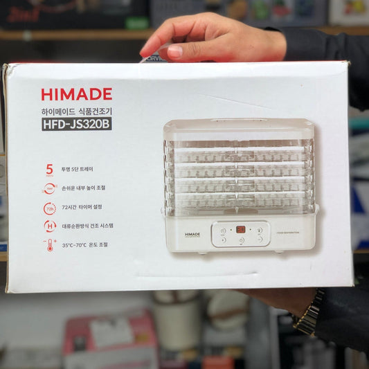 HIMADE Korean 5 Layer Food Dehyderator
