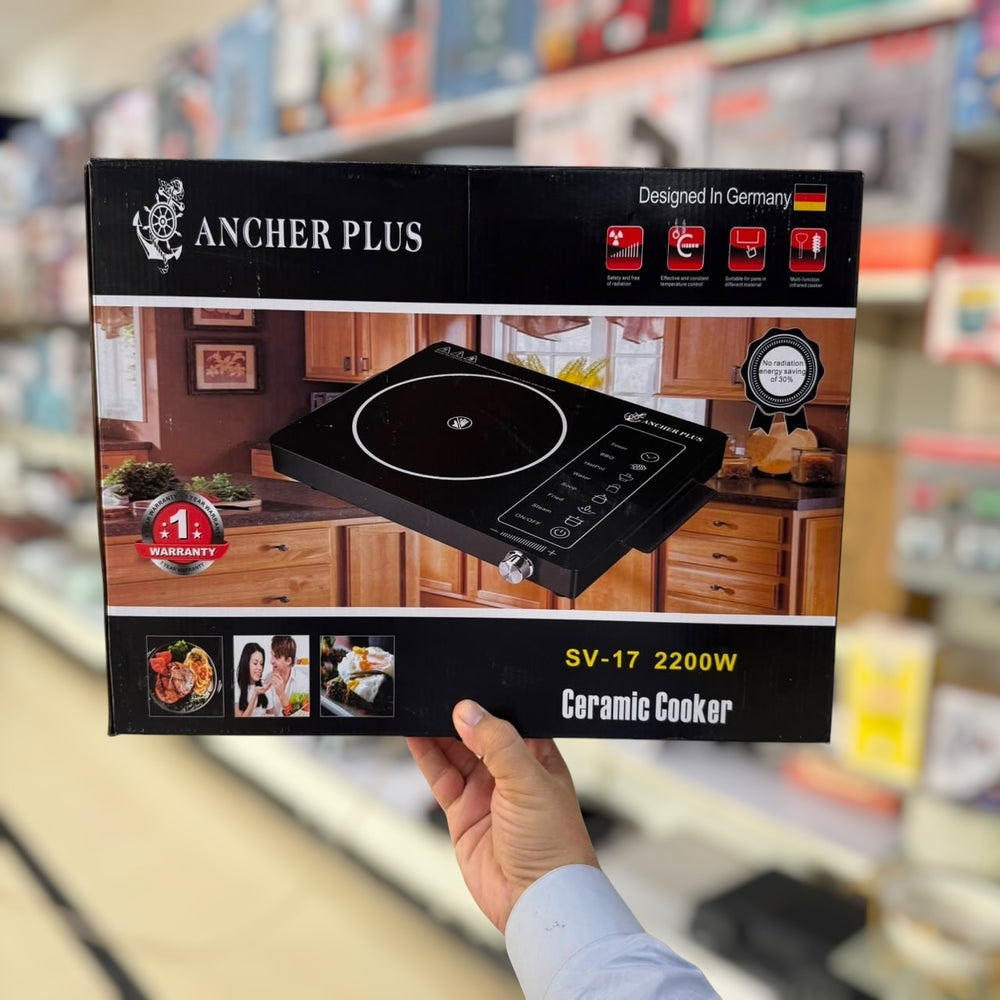 Ancher Plus Universal Hot Plate SV-17