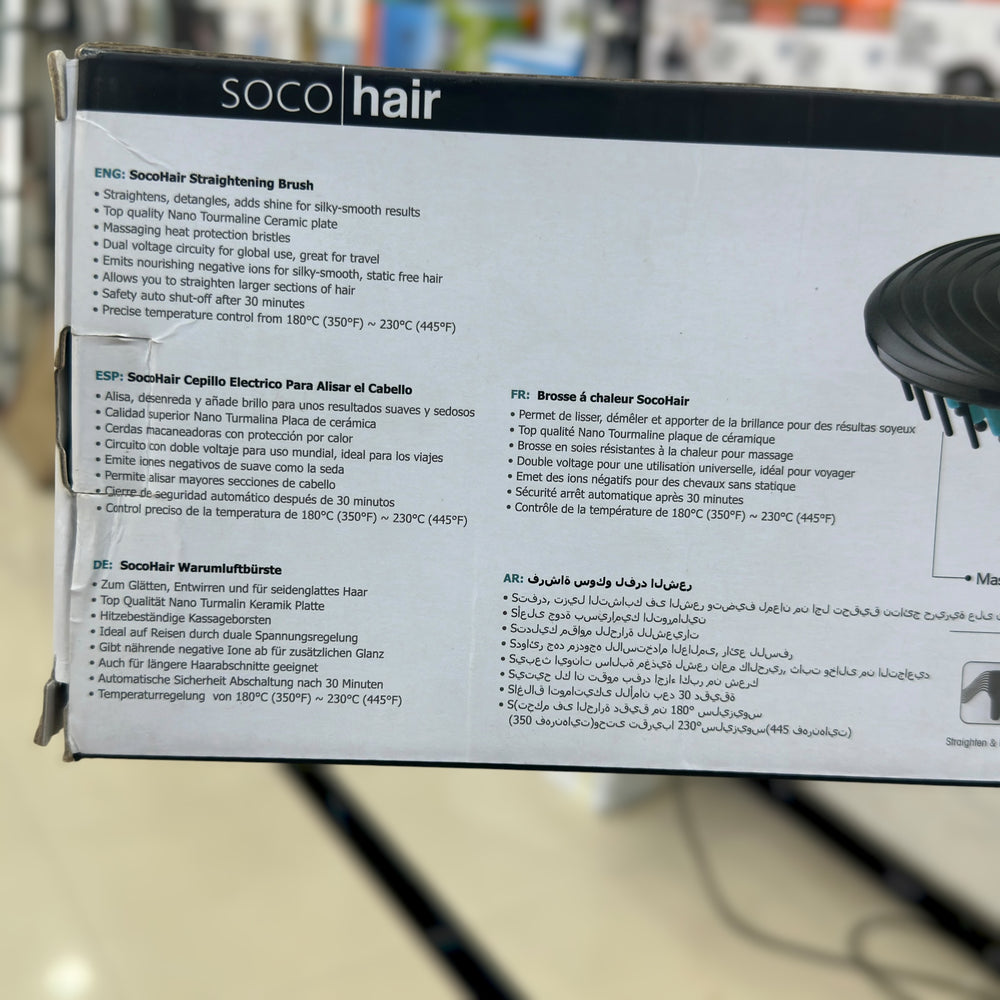 Soco 3 in 1 Straightener Brush NC001