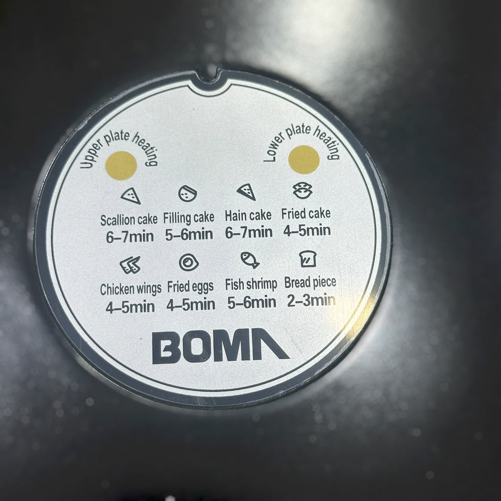 Boma 1400W Multifunction Electric Baking Pan BM-933