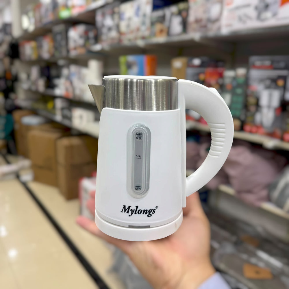 Mylongs Mini Electric Kettle 800ml