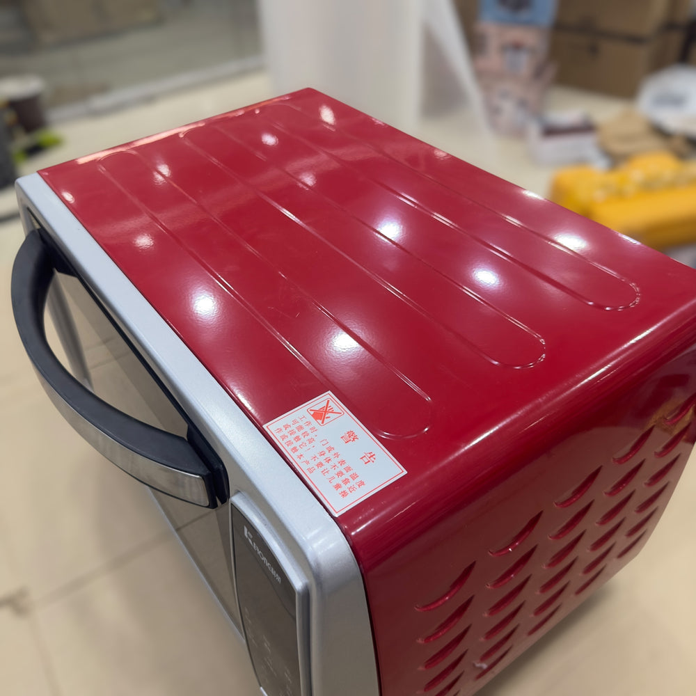 Kerone Digital Electric Oven 30L KR30DB