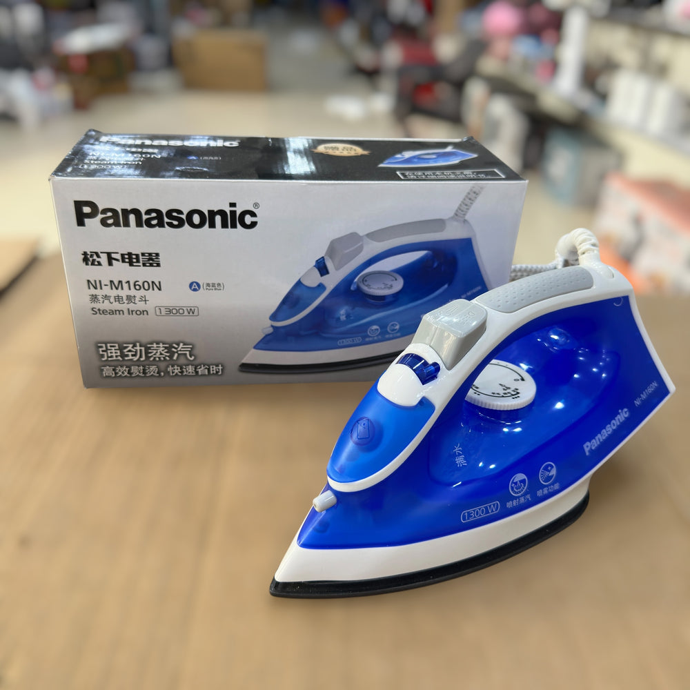 Panasonic NI-M160N Electric Steam Iron – 1300W High Power, Non-Stick Soleplate