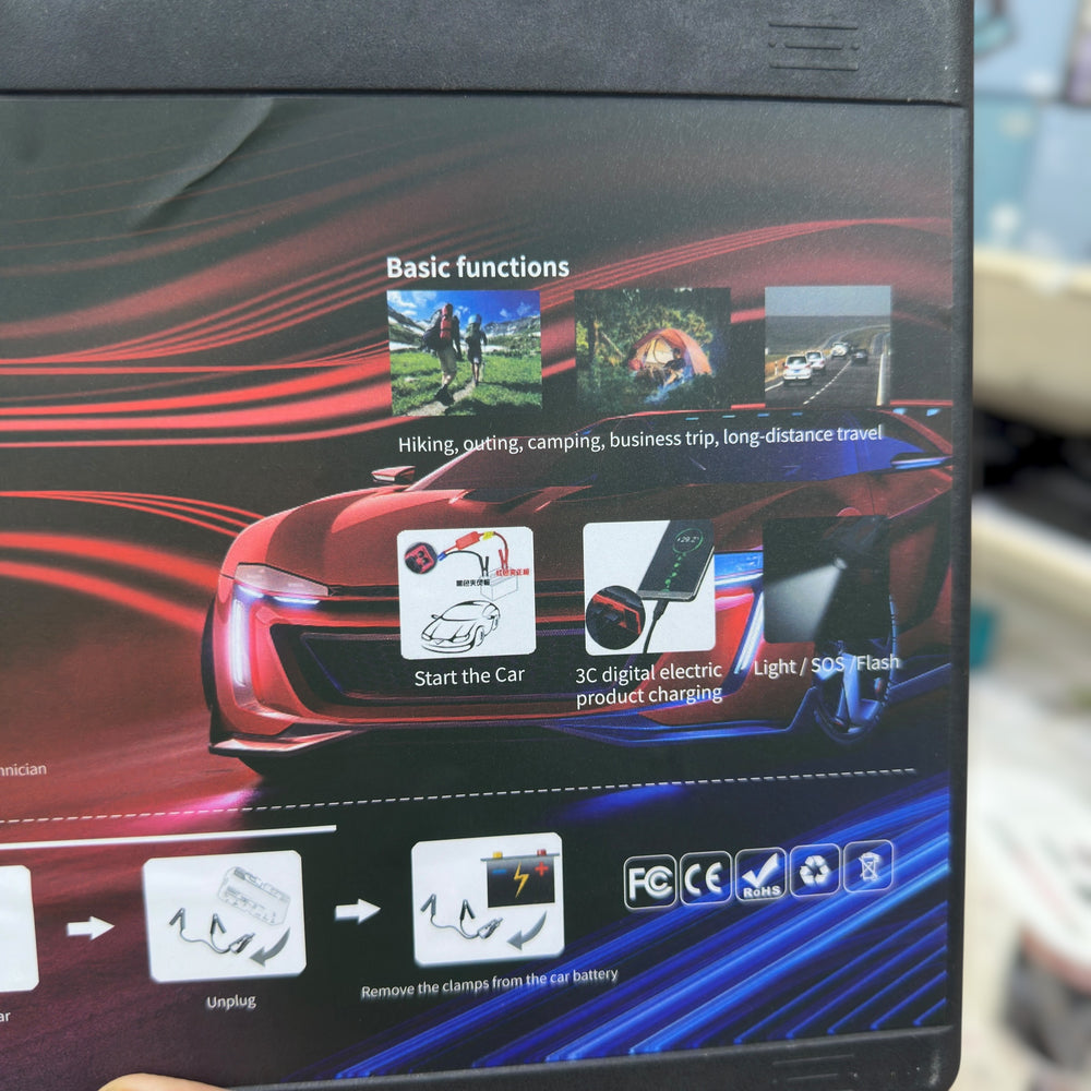 Multi-Function Car Jump Starter HW-0353