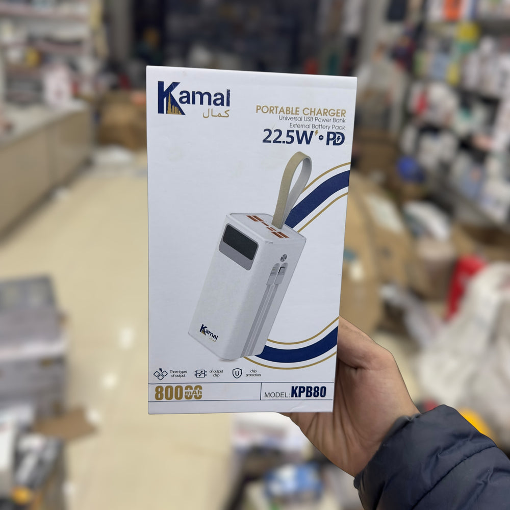 Kamal 80000mAh Power Bank KP80