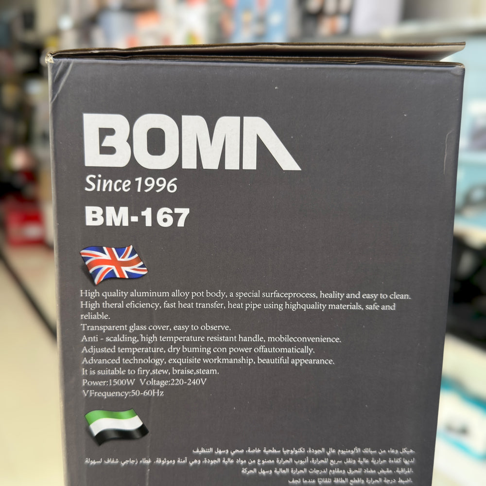 Boma 6L Electric Hot Pot BM-167 – Multi-Function Cooking Pot for Family Use