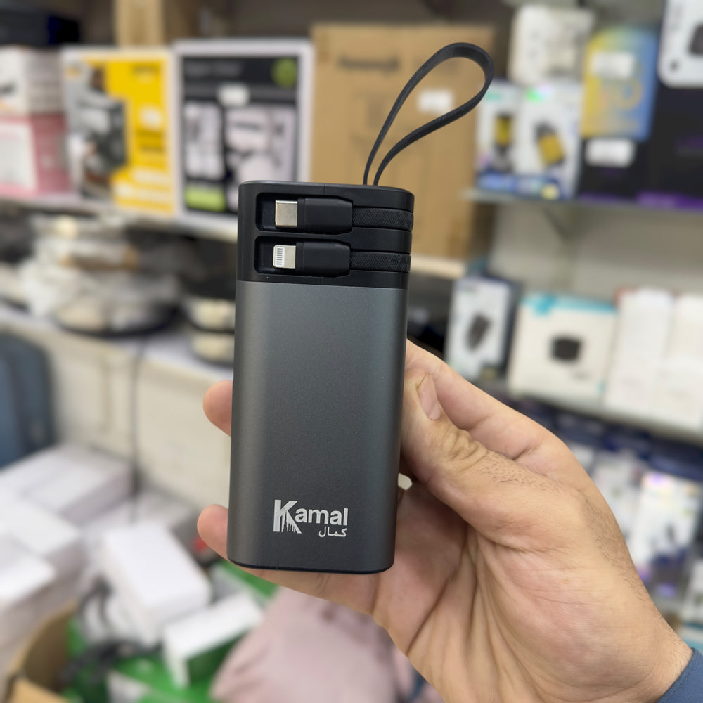 Kamal B52 Power Bank 20000mah KPB20