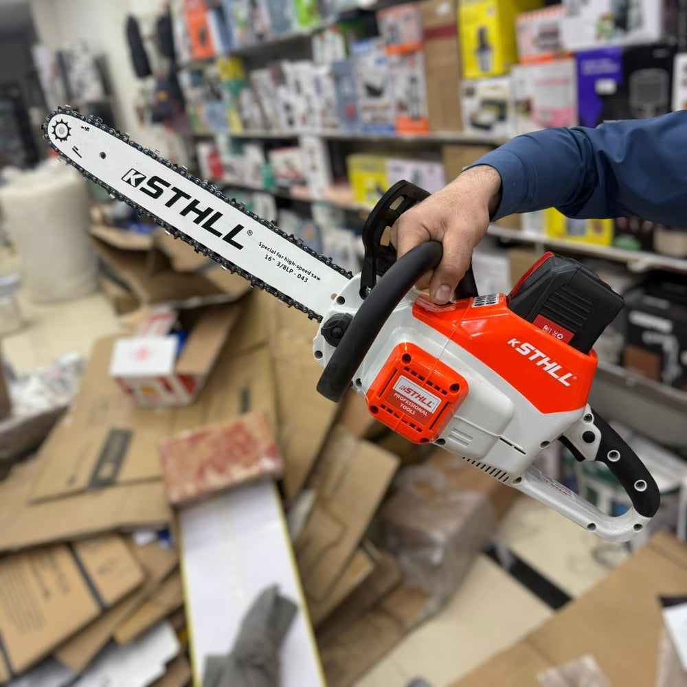 Amazon STHLL 16-inch Cordless Chainsaw