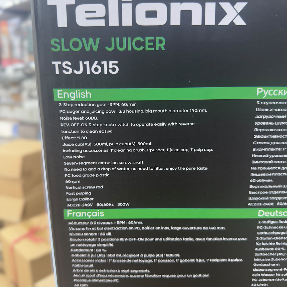 Telionix Slow Juicer TSJ1615