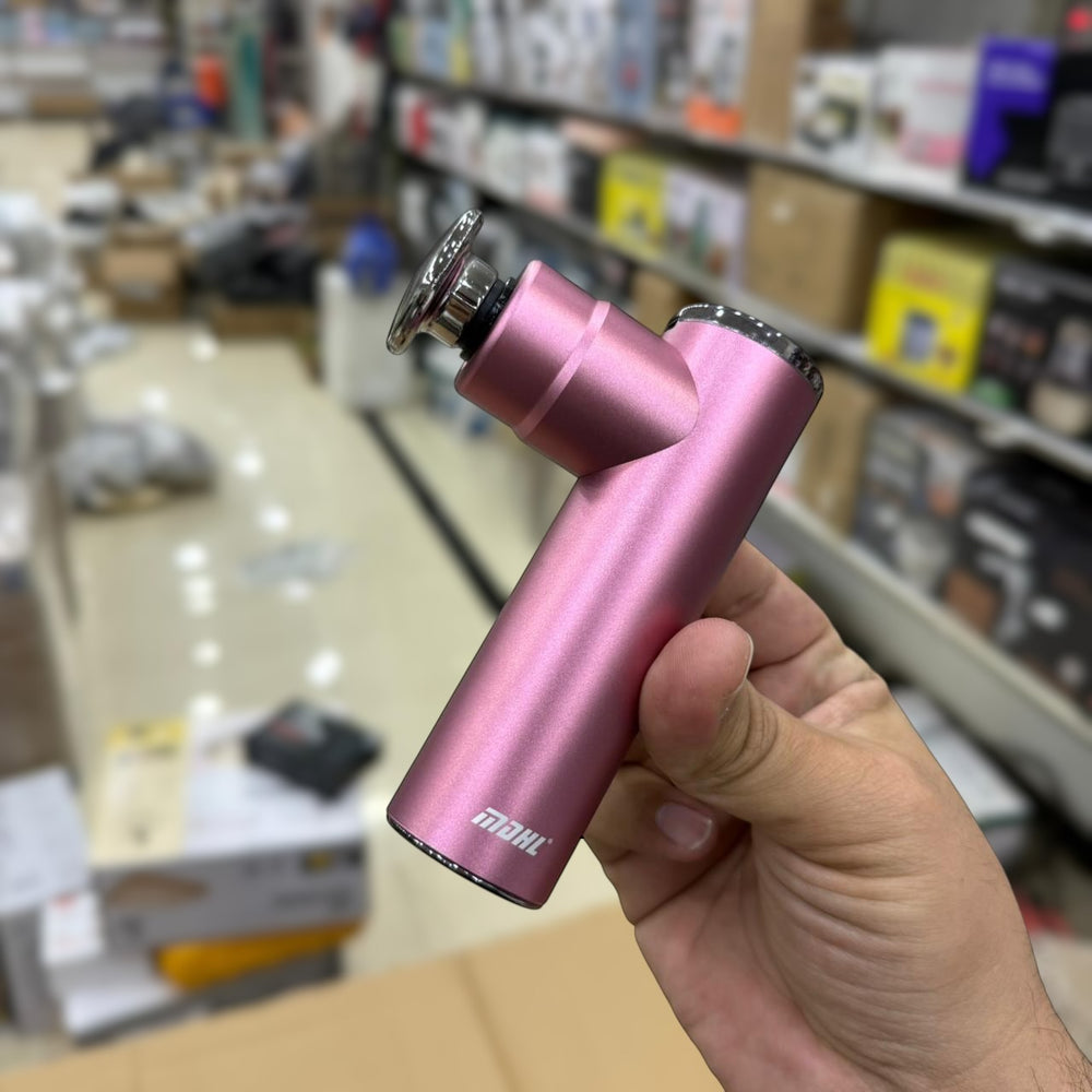 MDHL Mini Gun Massger MD-826