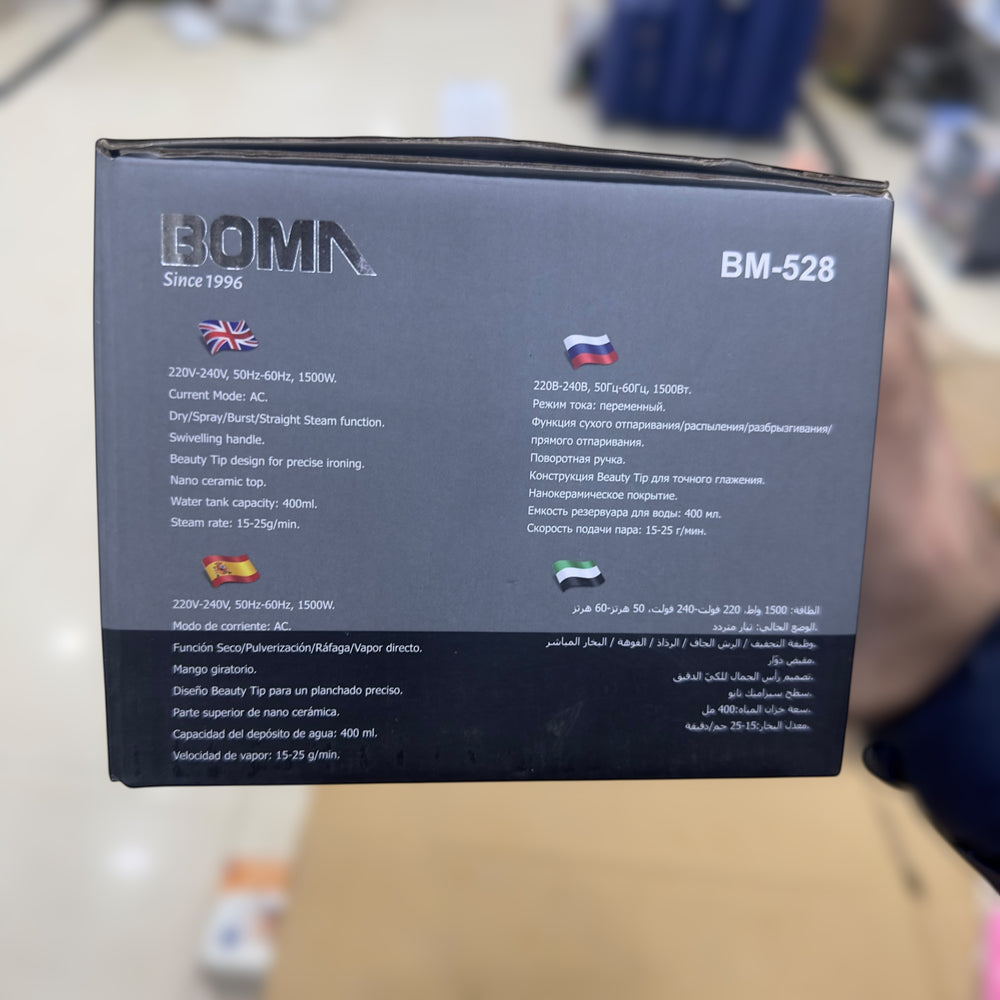 Boma Handeld Garmet Steamer BM-528