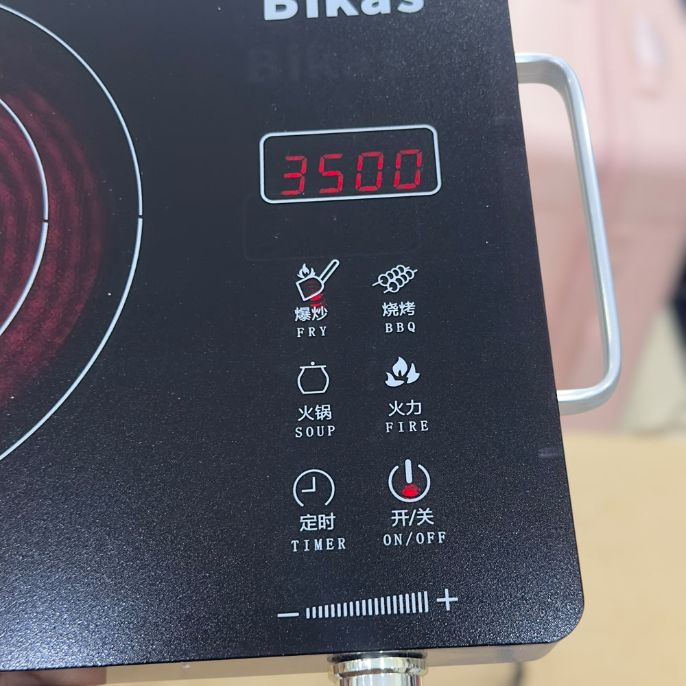 Bikas Universal Hot Plate BJ-D3
