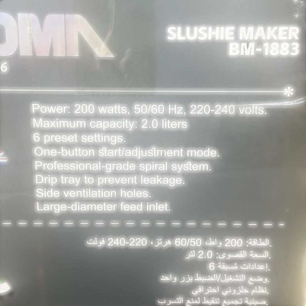 Boma 200W Slushie Machine 2L BM-1883