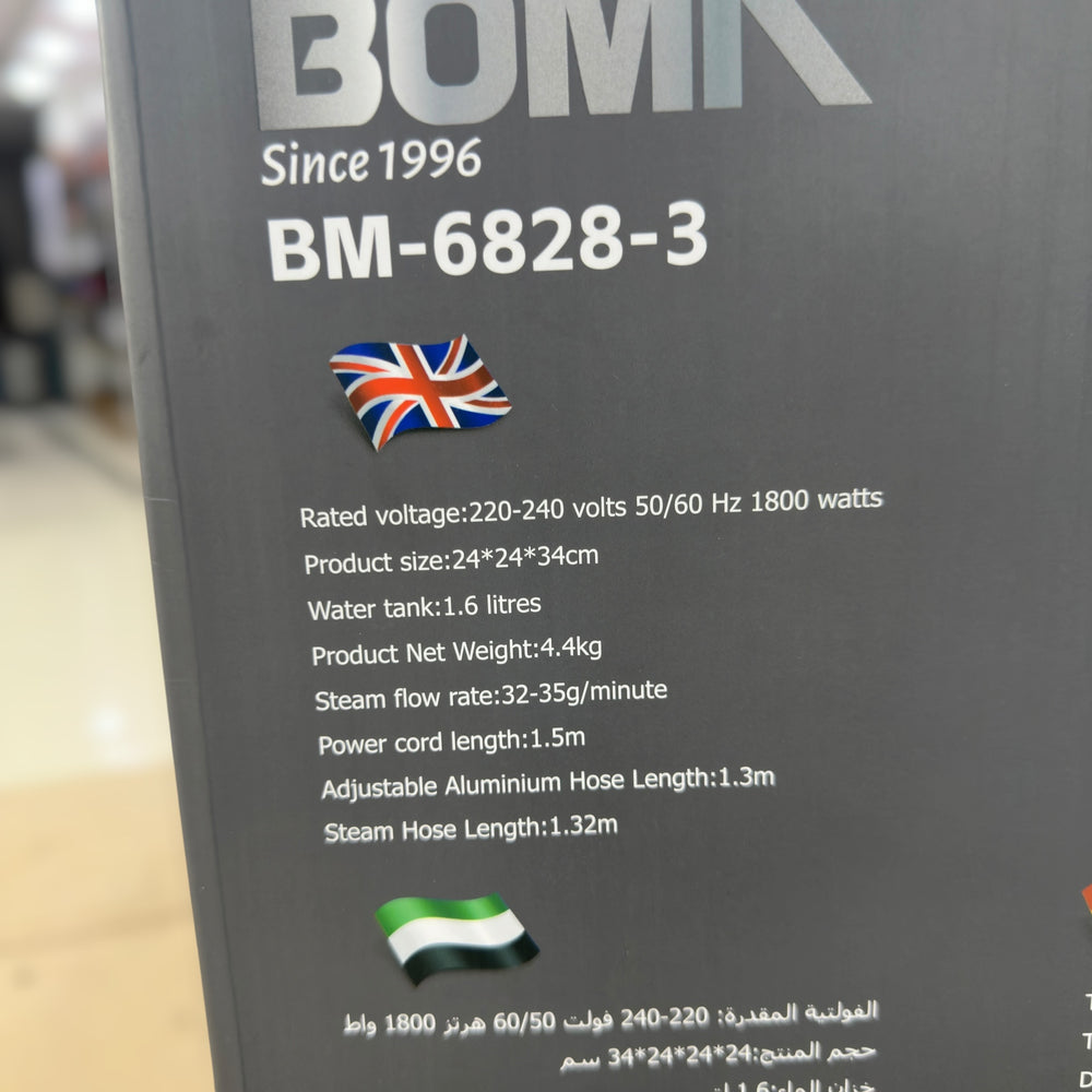 Boma Garment Steamer BM-6828-3