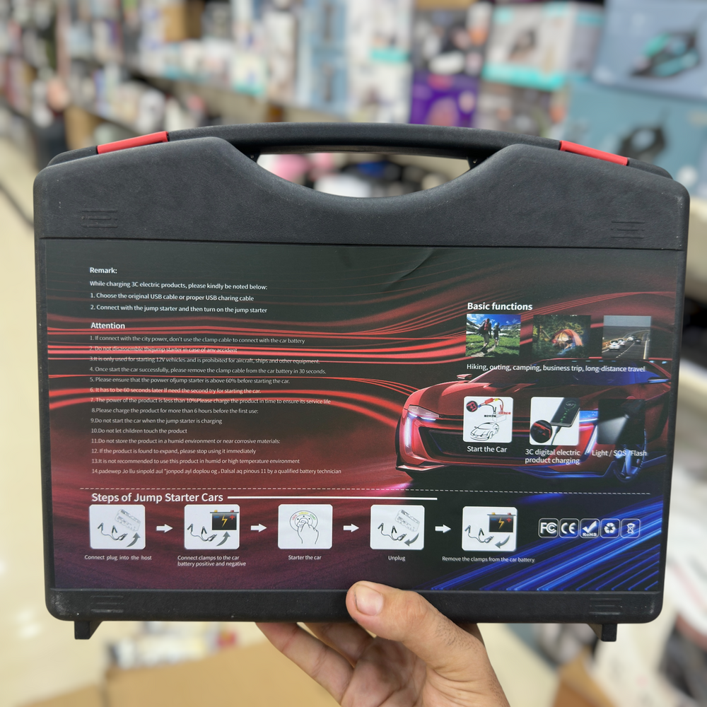 Multi-Function Car Jump Starter HW-0353