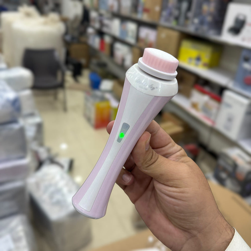 Rechargeable Face Cleansing Brush GBL-737