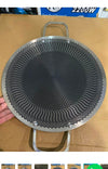 Germany Lot Laser Tawa 34cm