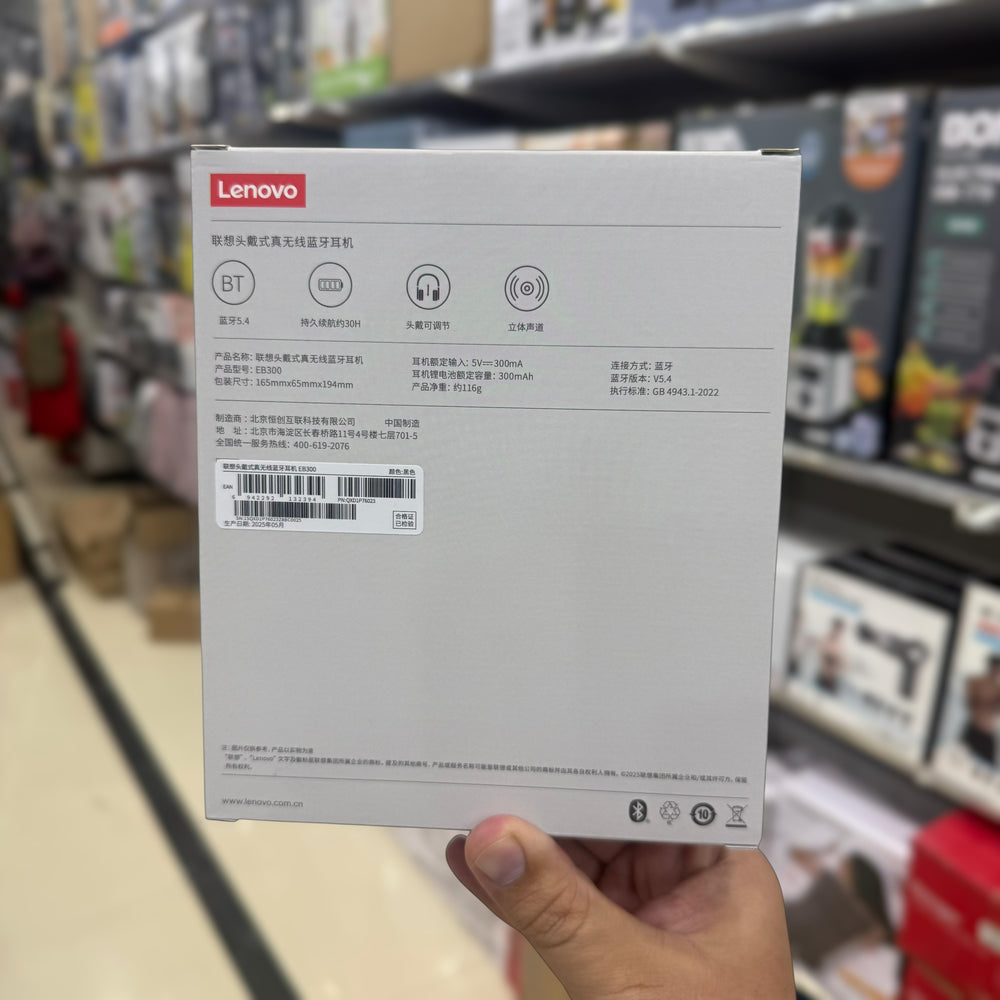 Lenovo Headworn True Wireless Bluetooth Earphones