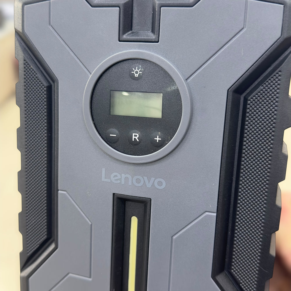 Lenovo Car Air Pump HV05