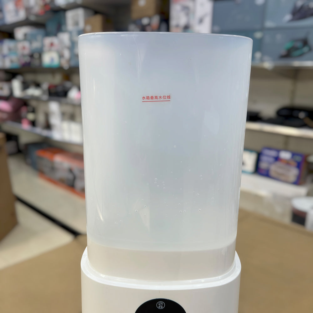 GMS-913 12L Ultrasonic Humidifier – Commercial Grade Disinfection Mist Sprayer 12L Ultrasonic Atomizer GMS-913 | Large Room Humidifier & Sanitizing Fogger