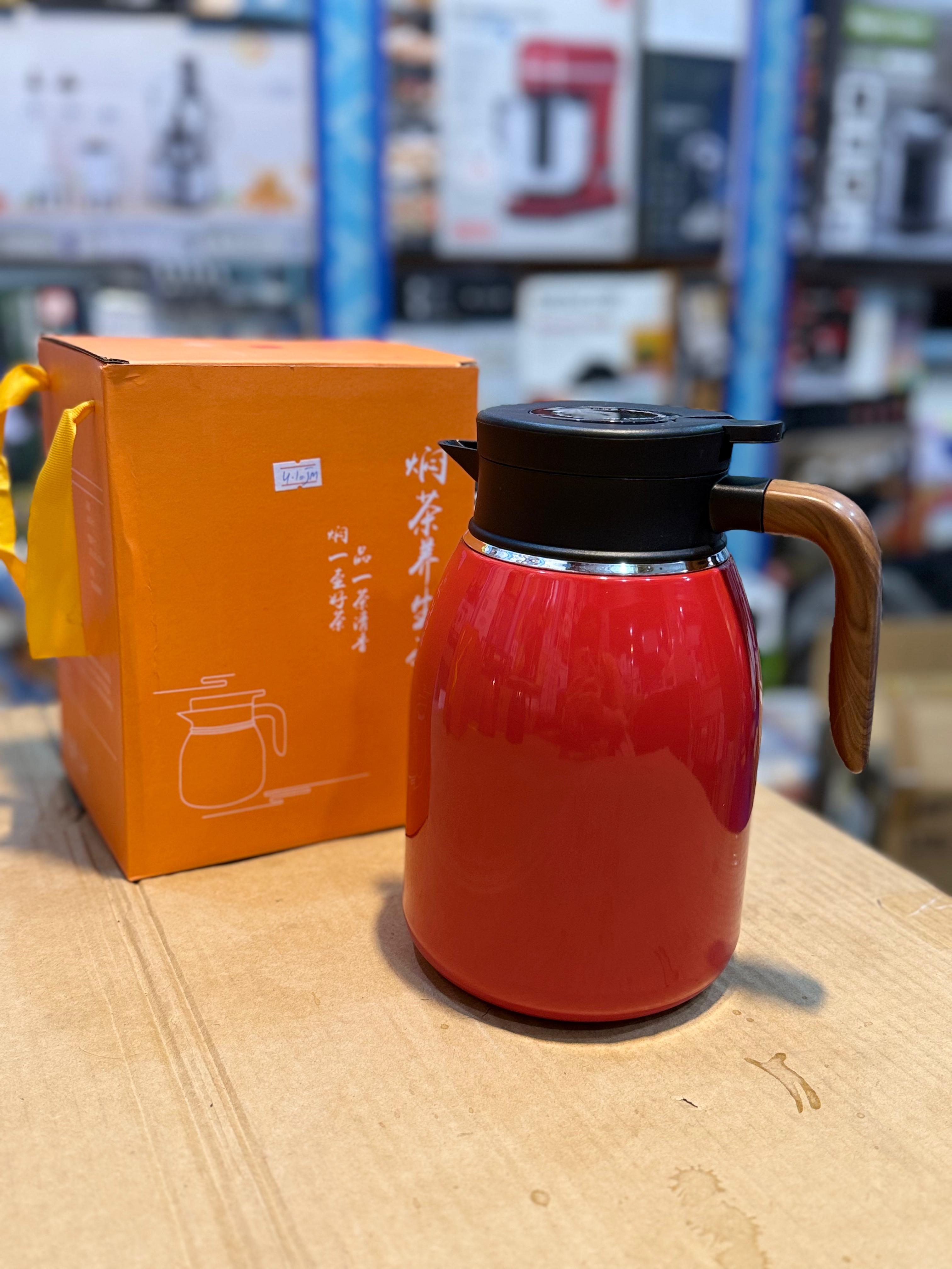 Japani Vacuum Flask Tarmoss 1.6L