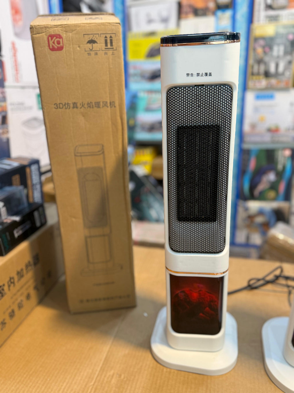 3D ceramic Blower Heater best Quality 2000W