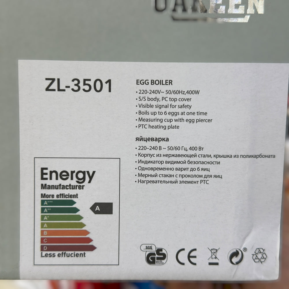Uakeen Electric Egg Boiler ZL -3501
