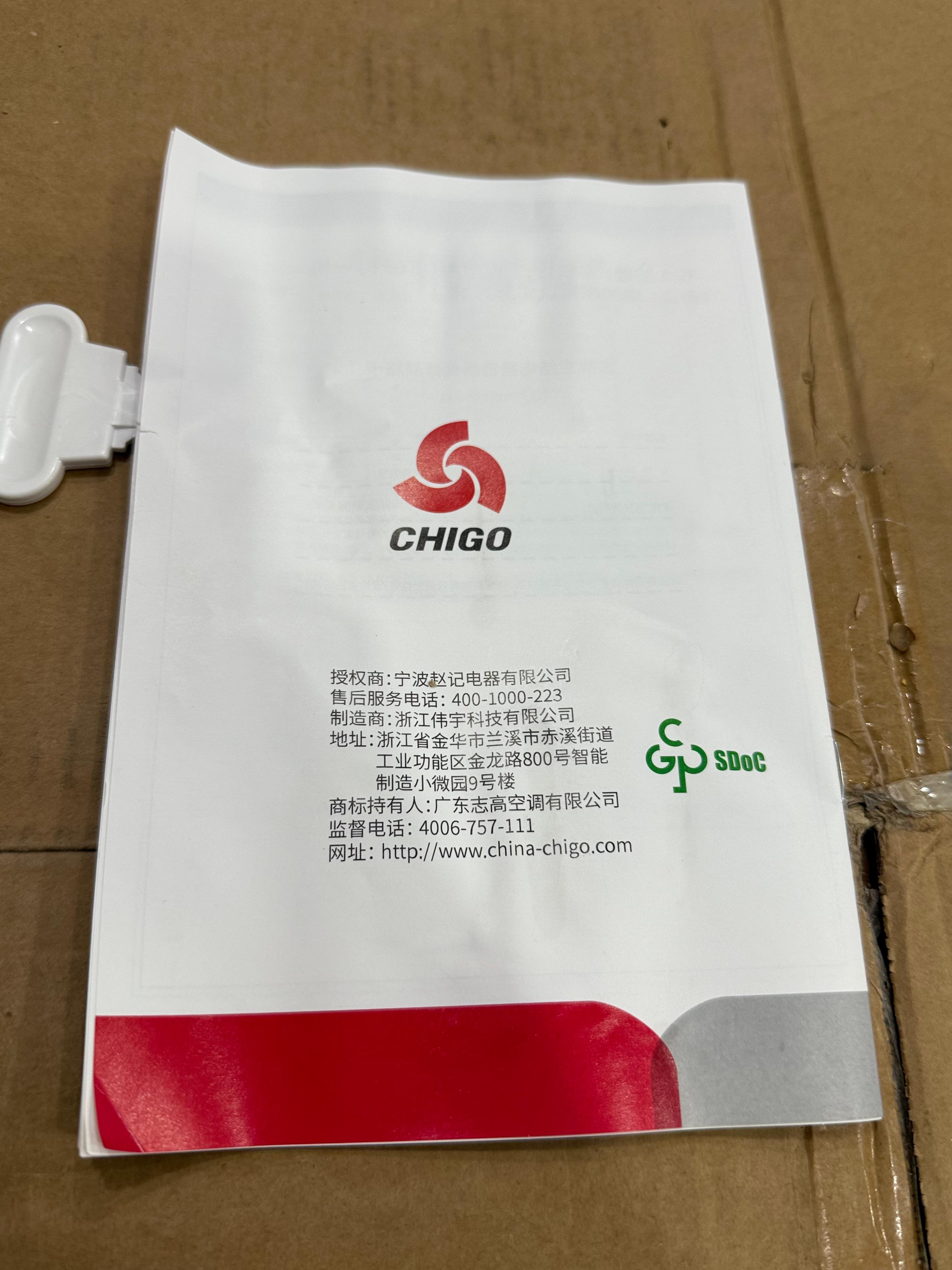 CHIGO Electric instant Water heater