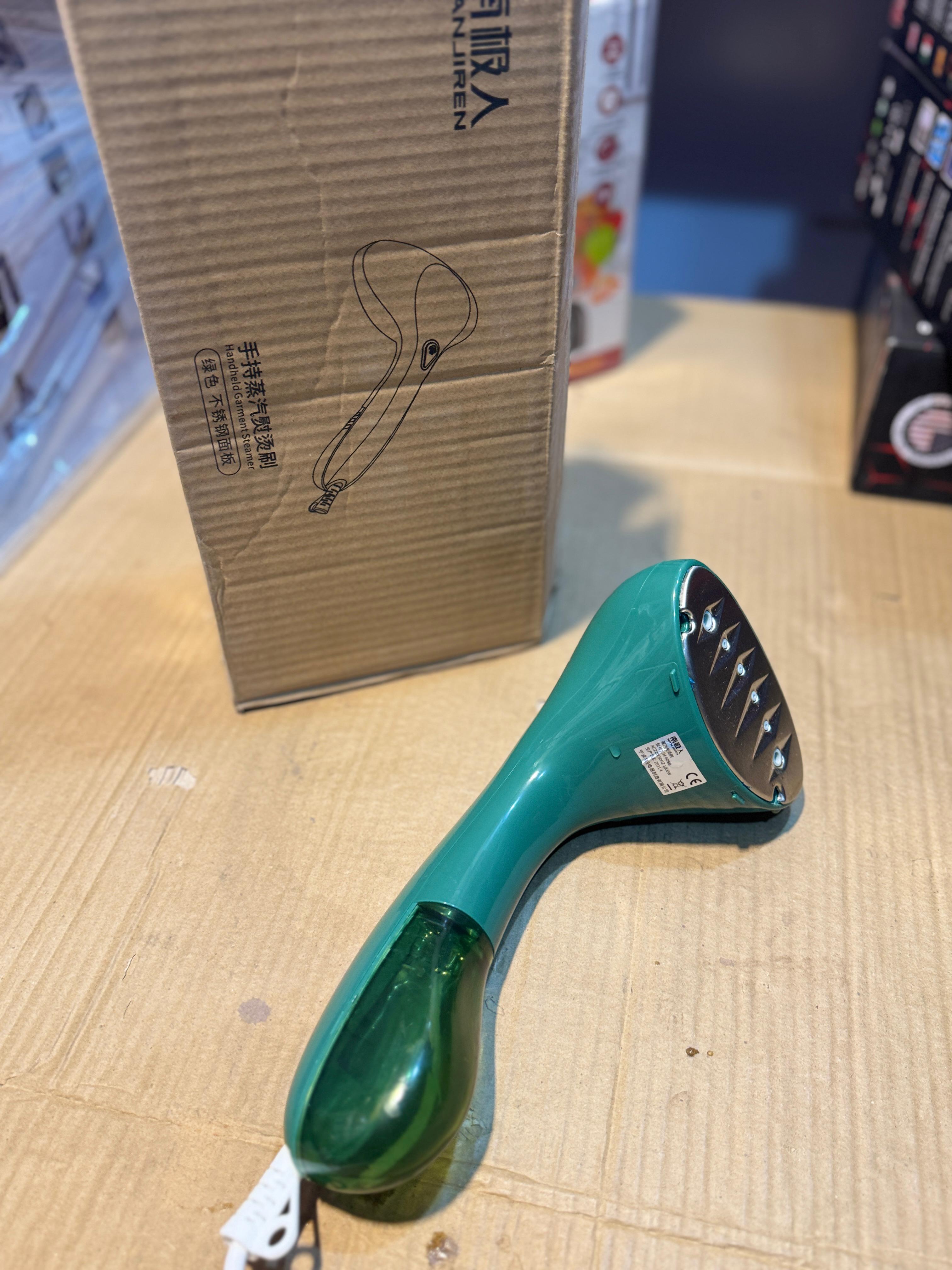 Handy Garment Steamer | Portable Wrinkle Remover for Clothes