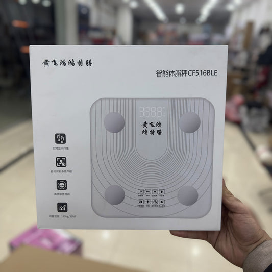 Smart Body Fat Scale CF516BLE